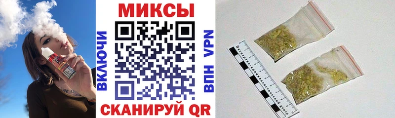 OMG сайт  Тырныауз  Бутират вода 