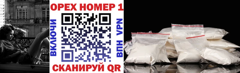 где найти наркотики  Тырныауз  Кокаин VHQ 