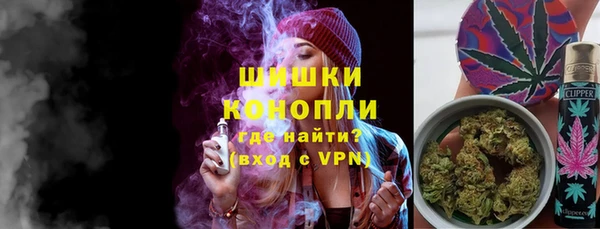 первитин Алексин