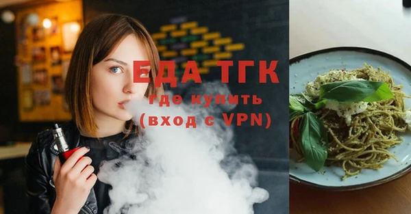 мяу мяу мука Абаза