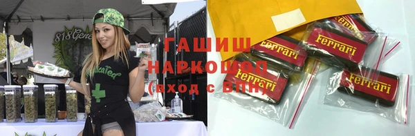 скорость mdpv Алзамай