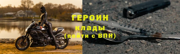 кокаин колумбия Абдулино