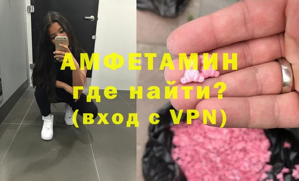 кокаин колумбия Абдулино