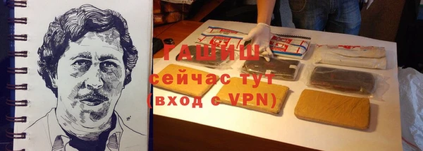 кокаин колумбия Абдулино