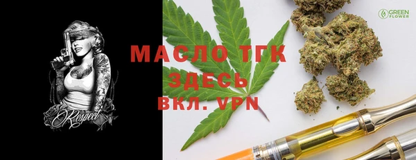 меф Семилуки