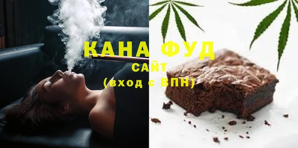 кокаин колумбия Абдулино