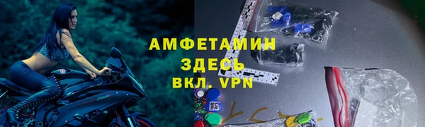 ECSTASY Алексеевка