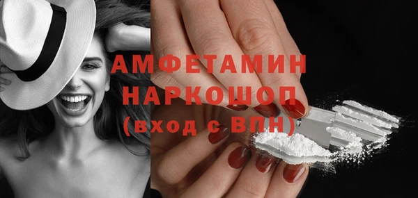 дистиллят марихуана Абинск
