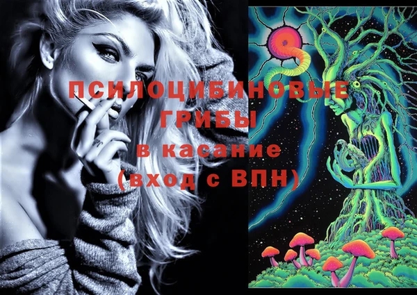 дистиллят марихуана Абинск