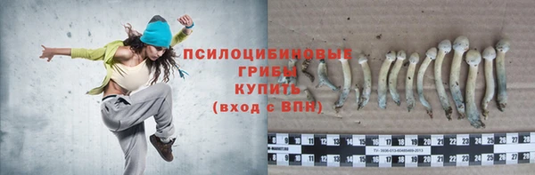 дистиллят марихуана Абинск