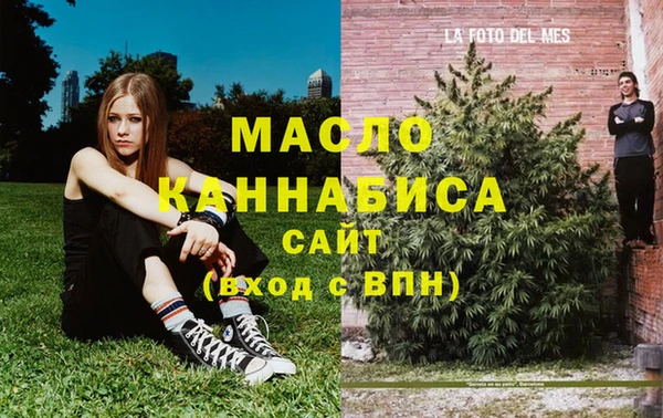 мяу мяу мука Абаза