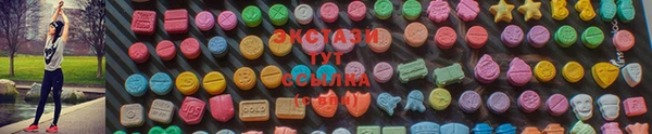 кокаин колумбия Абдулино
