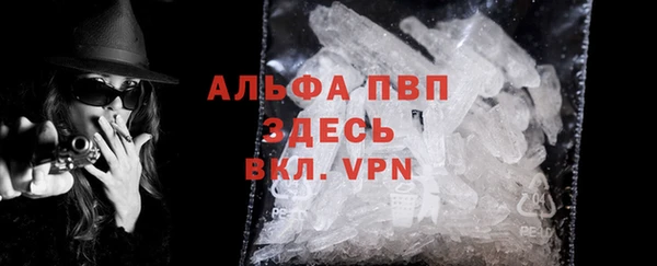 дистиллят марихуана Абинск