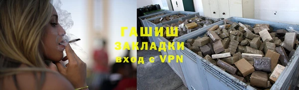 кокаин колумбия Абдулино