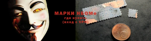 кокаин колумбия Абдулино