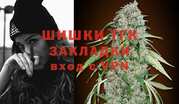 кокаин колумбия Абдулино