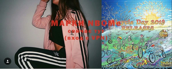 дистиллят марихуана Абинск