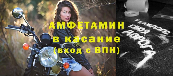 ECSTASY Алексеевка