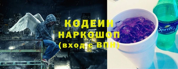 прущие крисы Семикаракорск