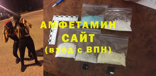 кокаин колумбия Абдулино