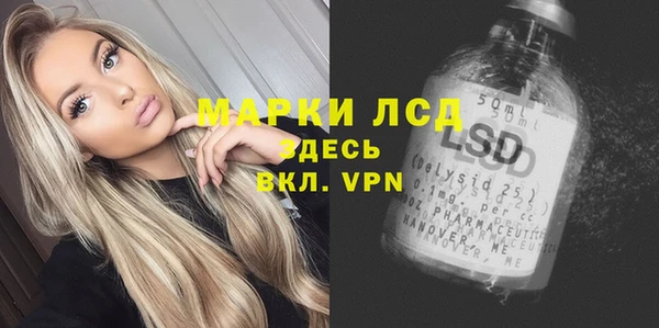 дистиллят марихуана Абинск