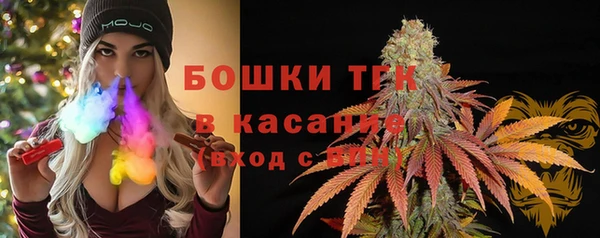 кокаин колумбия Абдулино