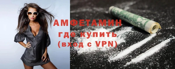 a pvp Семёнов