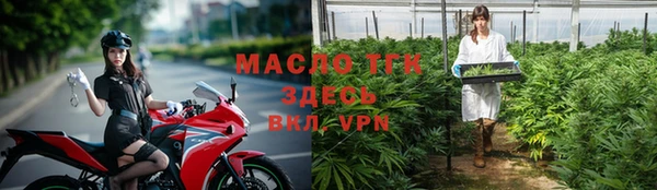 меф Семилуки