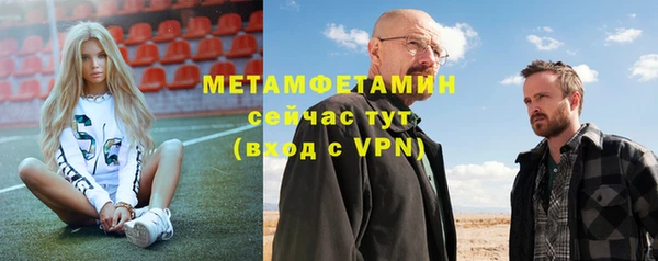 дистиллят марихуана Абинск