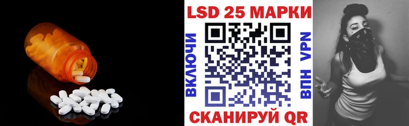 даркнет сайт Тырныауз ЛСД экстази кислота