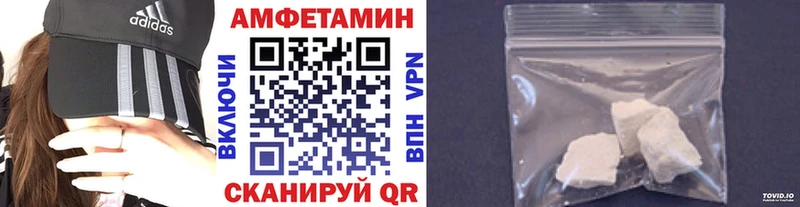 купить наркотик Тырныауз это официальный сайт Метамфетамин мет