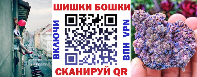 Марихуана White Widow что такое Тырныауз